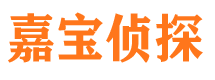 讷河市婚姻出轨调查